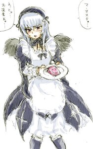 Rating: Safe Score: 3 Tags: 1girl black_wings blush condom_wrapper dress flower frills hairband image long_hair long_sleeves looking_at_viewer maid open_mouth osakana_(denpa_yun'yun) pink_eyes plate rose rozen_maiden silver_hair simple_background solo suigintou waitress white_background wings User: admin