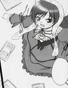 Rating: Safe Score: 0 Tags: 1girl blush frills greyscale image long_hair monochrome open_mouth ribbon solo suiseiseki underwear very_long_hair User: admin