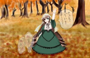 Rating: Safe Score: 0 Tags: 1girl brown_hair dress drill_hair frills green_dress green_eyes heterochromia image long_hair long_sleeves open_mouth ribbon smile solo suiseiseki tree twintails very_long_hair User: admin