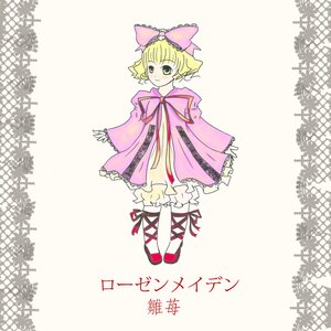 Rating: Safe Score: 0 Tags: 1girl auto_tagged blonde_hair bloomers bow dress frills full_body green_eyes hair_bow hina_ichigo hinaichigo image long_sleeves looking_at_viewer pink_bow pink_dress shoes short_hair smile solo standing striped underwear white_bloomers white_legwear User: admin