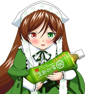 Rating: Safe Score: 0 Tags: 1girl blush brown_hair dress frills green_dress head_scarf heterochromia holding image long_hair long_sleeves looking_at_viewer open_mouth red_eyes ribbon simple_background solo suiseiseki white_background User: admin