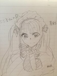 Rating: Safe Score: 0 Tags: 1girl bowtie heart image long_hair long_sleeves looking_at_viewer maid_headdress monochrome photo shinku signature sketch smile solo traditional_media upper_body User: admin
