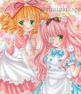 Rating: Safe Score: 0 Tags: 2girls apron blonde_hair blue_dress bow dress drill_hair flower frills green_eyes hair_bow hinaichigo image kirakishou long_hair marker_(medium) multiple_girls open_mouth pair pink_bow pink_flower pink_hair pink_rose ribbon rose smile traditional_media white_rose yellow_flower yellow_rose User: admin