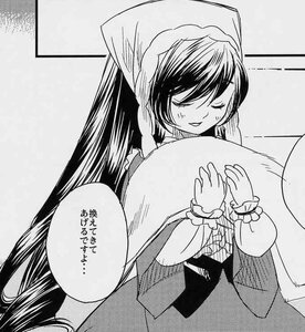 Rating: Safe Score: 0 Tags: 1girl blush closed_eyes greyscale image long_hair monochrome scrunchie smile solo suiseiseki wrist_scrunchie User: admin