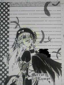 Rating: Safe Score: 0 Tags: 1girl closed_mouth dress flower frills hairband halftone halftone_background image lolita_hairband long_hair long_sleeves looking_at_viewer monochrome polka_dot polka_dot_background solo suigintou very_long_hair wings User: admin