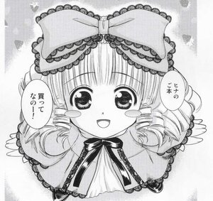 Rating: Safe Score: 0 Tags: 1girl :d blush dress drill_hair graphite_(medium) greyscale hina_ichigo hinaichigo image lace looking_at_viewer monochrome open_mouth ribbon smile solo traditional_media User: admin