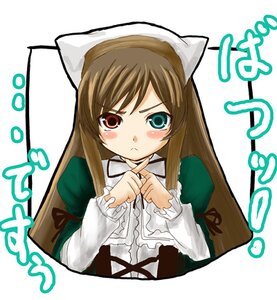Rating: Safe Score: 0 Tags: 1girl >:( angry bangs blush brown_hair chiko_(kanhogo) dress frills frown green_dress head_scarf heterochromia image long_hair long_sleeves looking_at_viewer lowres puffy_sleeves red_eyes rozen_maiden simple_background solo suiseiseki upper_body v-shaped_eyebrows white_background User: admin