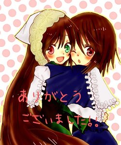 Rating: Safe Score: 0 Tags: 2girls blush brown_hair dress frills green_eyes halftone head_scarf heterochromia image long_hair long_sleeves looking_at_viewer multiple_girls open_mouth pair polka_dot polka_dot_background red_eyes short_hair siblings sisters smile souseiseki suiseiseki twins User: admin