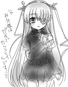 Rating: Safe Score: 0 Tags: 1girl barasuishou blush cowboy_shot dress eyepatch flower greyscale image long_hair long_sleeves looking_at_viewer monochrome shinku simple_background solo very_long_hair white_background User: admin