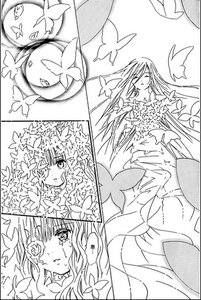 Rating: Safe Score: 0 Tags: 1girl blue_butterfly bug butterfly butterfly_hair_ornament butterfly_wings closed_eyes comic crying dragonfly dress fairy flower greyscale human insect kakizaki_megu kirakishou letterboxed long_hair monochrome pair silent_comic tears very_long_hair wings User: admin