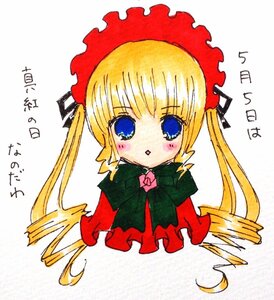 Rating: Safe Score: 0 Tags: 1girl :o blonde_hair blue_eyes blush bonnet bow bowtie dress drill_hair image long_hair long_sleeves looking_at_viewer shinku simple_background solo twin_drills twintails very_long_hair white_background User: admin