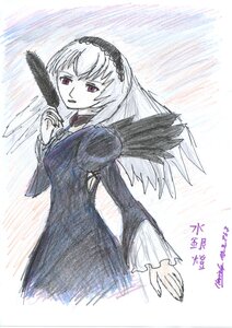 Rating: Safe Score: 0 Tags: 1girl black_dress black_wings closed_mouth dress feathers frilled_sleeves frills hairband image long_sleeves looking_at_viewer rose simple_background smile solo suigintou white_background wings User: admin