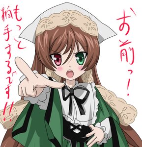 Rating: Safe Score: 0 Tags: 1girl :o angry blush brown_hair dress green_dress green_eyes hat head_scarf heterochromia image long_hair long_sleeves looking_at_viewer open_mouth red_eyes simple_background solo suiseiseki upper_body white_background User: admin