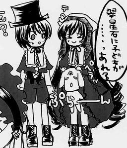 Rating: Safe Score: 0 Tags: 2girls blush boots capelet closed_eyes dress drill_hair greyscale hood image long_sleeves monochrome multiple_girls pair short_hair smile souseiseki standing suiseiseki User: admin