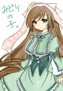 Rating: Safe Score: 0 Tags: 1girl brown_hair dress frills green_dress head_scarf heterochromia image long_hair long_sleeves looking_at_viewer red_eyes simple_background solo suiseiseki very_long_hair white_background User: admin