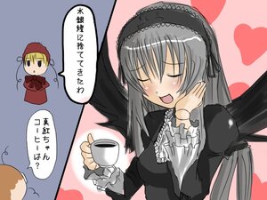 Rating: Safe Score: 0 Tags: 2girls :d artist_request blonde_hair blush bonnet chibi closed_eyes cup doll_joints dress gothic_lolita grey_hair hairband headdress heart holding image joints lolita_fashion lolita_hairband long_hair long_sleeves multiple_girls open_mouth rozen_maiden shinku silver_hair smile solo suigintou teacup translated upper_body wings User: admin