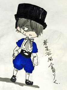 Rating: Safe Score: 0 Tags: 1boy chibi full_body hair_over_one_eye hat image shorts solo souseiseki standing User: admin