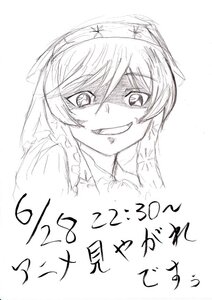 Rating: Safe Score: 0 Tags: 1girl auto_tagged greyscale grin image looking_at_viewer monochrome sketch smile solo suiseiseki User: admin