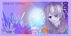 Rating: Safe Score: 0 Tags: 1girl barasuishou blush halftone image monochrome purple_background purple_theme solo User: admin