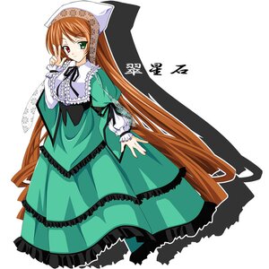 Rating: Safe Score: 0 Tags: 1girl brown_hair dress frills full_body green_dress green_eyes heterochromia image long_hair long_sleeves looking_at_viewer pantyhose red_eyes ribbon solo standing suiseiseki twintails very_long_hair User: admin