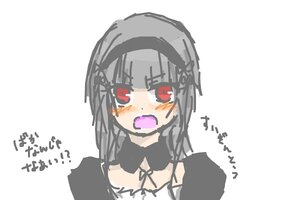 Rating: Safe Score: 0 Tags: 1girl black_wings blush detached_collar dress image long_hair long_sleeves looking_at_viewer open_mouth red_eyes simple_background solo suigintou white_background User: admin