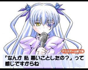 Rating: Safe Score: 0 Tags: 1girl :o barasuishou black_border blush circle_cut dress flower flower_eyepatch holding image imai_kazunari letterboxed long_hair long_sleeves looking_at_viewer microphone parody parted_lips ribbon rose rozen_maiden silver_hair simple_background solo translation_request two_side_up upper_body white_background yellow_eyes User: admin