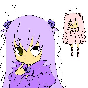 Rating: Safe Score: 0 Tags: 1girl barasuishou blue_flower blue_rose dress flower hair_ornament image kirakishou long_hair pair purple_flower purple_rose rose solo User: admin