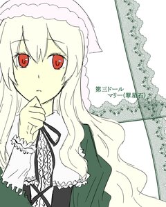 Rating: Safe Score: 0 Tags: 1girl black_ribbon blonde_hair closed_mouth dress eyebrows_visible_through_hair frills image long_hair long_sleeves looking_at_viewer neck_ribbon outdoors red_eyes ribbon solo suiseiseki upper_body User: admin