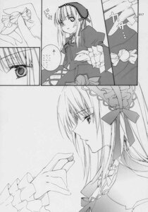 Rating: Safe Score: 0 Tags: 2girls comic doujinshi doujinshi_#152 dress frills greyscale hairband image long_hair long_sleeves monochrome multiple multiple_girls ribbon suigintou User: admin