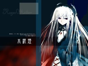 Rating: Safe Score: 0 Tags: 1girl black_dress black_ribbon closed_mouth detached_collar dress frills hairband image lolita_hairband long_hair long_sleeves looking_at_viewer red_eyes ribbon solo suigintou very_long_hair User: admin