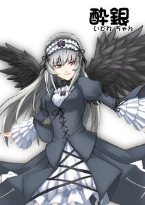 Rating: Safe Score: 0 Tags: 1girl bangs black_dress black_wings dress feathered_wings feathers frilled_sleeves frills grey_hair hairband image jingai_modoki juliet_sleeves long_hair long_sleeves looking_at_viewer outstretched_arms parted_lips photoshop_(medium) puffy_sleeves red_eyes ribbon rose rozen_maiden silver_hair smile solo standing suigintou very_long_hair white_background wings User: admin
