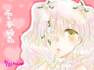 Rating: Safe Score: 0 Tags: 1girl blush eyepatch flower heart image kirakishou long_hair looking_at_viewer multicolored_hair pink_hair solo white_flower User: admin