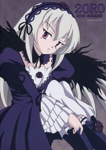 Rating: Safe Score: 0 Tags: 1girl black_wings dress flower frilled_sleeves frills hairband image long_hair long_sleeves purple_rose rose silver_hair sitting solo suigintou wings User: admin