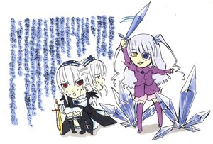 Rating: Safe Score: 0 Tags: 2girls barasuishou blue_eyes chibi closed_umbrella dress heterochromia holding image long_hair multiple_girls pair red_eyes ribbon standing suigintou thighhighs weapon wings yellow_eyes User: admin