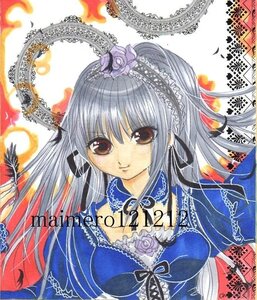 Rating: Safe Score: 0 Tags: 1girl artist_name breasts brown_eyes dated flower hair_ribbon image long_hair looking_at_viewer ribbon rose silver_hair smile solo suigintou traditional_media upper_body User: admin