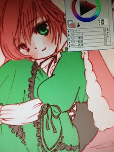 Rating: Safe Score: 0 Tags: 1girl frills green_dress green_eyes image long_sleeves looking_at_viewer lying smile solo suiseiseki traditional_media User: admin