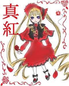 Rating: Safe Score: 0 Tags: 1girl blonde_hair blue_eyes bonnet bow bowtie capelet dress flower full_body green_bow image long_hair long_sleeves looking_at_viewer pantyhose petals red_capelet red_dress red_flower red_rose rose shinku shoes solo standing twintails very_long_hair User: admin