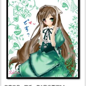 Rating: Safe Score: 0 Tags: 1girl black_ribbon border brown_hair dress frills green_dress green_eyes head_scarf heterochromia image long_hair long_sleeves looking_at_viewer red_eyes ribbon simple_background solo suiseiseki very_long_hair white_background User: admin