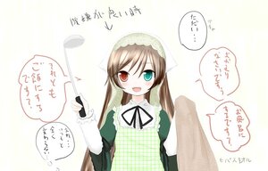 Rating: Safe Score: 0 Tags: 1girl :d blush brown_hair dress green_dress green_eyes head_scarf heterochromia holding image long_hair long_sleeves looking_at_viewer open_mouth red_eyes smile solo suiseiseki User: admin