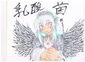 Rating: Safe Score: 0 Tags: 1girl black_wings dress feathered_wings feathers frills holding_hands image long_hair long_sleeves looking_at_viewer pink_eyes ribbon silver_hair smile solo suigintou traditional_media upper_body wings User: admin