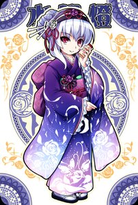 Rating: Safe Score: 0 Tags: 1girl flower hair_ornament hairband image japanese_clothes kimono looking_at_viewer magic_circle red_eyes sandals short_hair smile solo suigintou tabi wide_sleeves User: admin