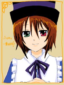 Rating: Safe Score: 0 Tags: 1girl apron brown_hair closed_mouth eyebrows_visible_through_hair frills green_eyes hat heterochromia image long_sleeves looking_at_viewer red_eyes ribbon short_hair simple_background smile solo souseiseki upper_body User: admin