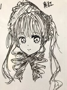 Rating: Safe Score: 0 Tags: 1girl bangs blush closed_mouth eyebrows_visible_through_hair frilled_hairband image long_hair looking_at_viewer monochrome photo portrait shinku simple_background sketch smile solo traditional_media twintails User: admin