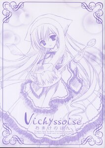 Rating: Safe Score: 0 Tags: 1girl border dress hat image long_hair long_sleeves looking_at_viewer monochrome purple_theme smile solo suiseiseki very_long_hair User: admin