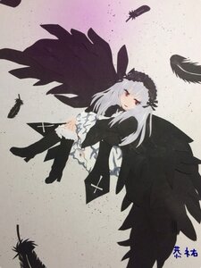 Rating: Safe Score: 0 Tags: 1girl bird black_dress black_feathers black_footwear black_wings boots crow dress feathered_wings feathers flower frills full_body hairband image long_hair long_sleeves looking_at_viewer red_eyes rose silver_hair solo suigintou wings User: admin
