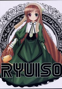 Rating: Safe Score: 0 Tags: 1girl blush brown_hair dress frills green_dress heterochromia image long_hair long_sleeves looking_at_viewer red_eyes solo suiseiseki twintails very_long_hair watering_can User: admin