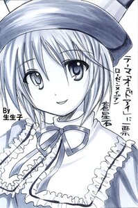 Rating: Safe Score: 0 Tags: 1girl eyebrows_visible_through_hair frills hat image long_sleeves looking_at_viewer monochrome neck_ribbon ribbon short_hair simple_background smile solo souseiseki traditional_media upper_body white_background User: admin