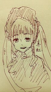 Rating: Safe Score: 0 Tags: 1girl bangs eyebrows_visible_through_hair hairband image jewelry long_hair looking_at_viewer monochrome open_mouth shinku simple_background smile solo twintails upper_body User: admin