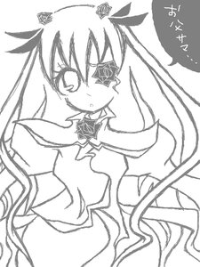 Rating: Safe Score: 0 Tags: 1girl barasuishou blush greyscale image long_hair looking_at_viewer monochrome ribbon simple_background solo twintails white_background User: admin