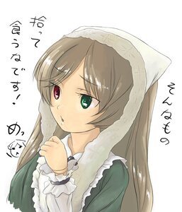 Rating: Safe Score: 0 Tags: 1girl brown_hair dress frills green_dress green_eyes head_scarf heterochromia image long_hair long_sleeves red_eyes simple_background solo striped suiseiseki upper_body vertical_stripes white_background User: admin